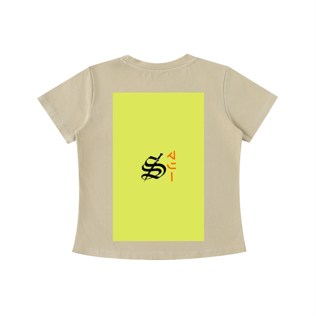 Vintage Wash Slim Fit T-shirt
