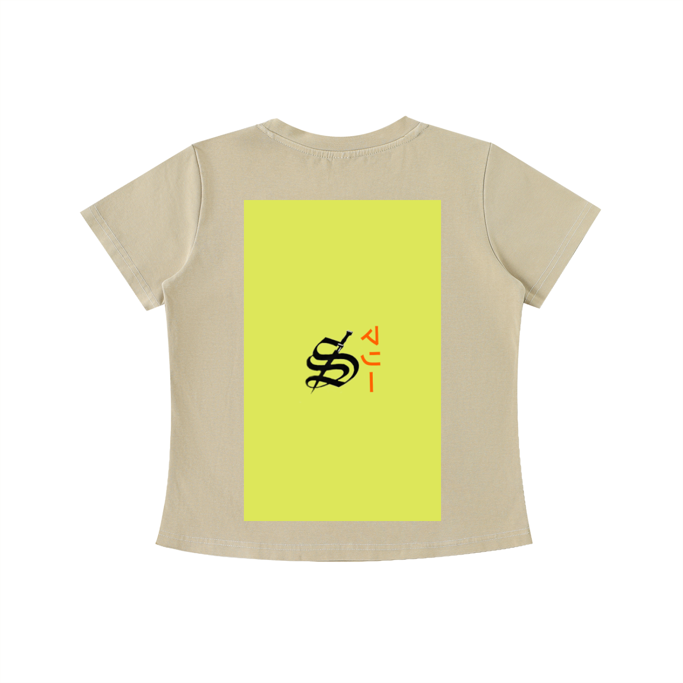 Vintage Wash Slim Fit T-shirt