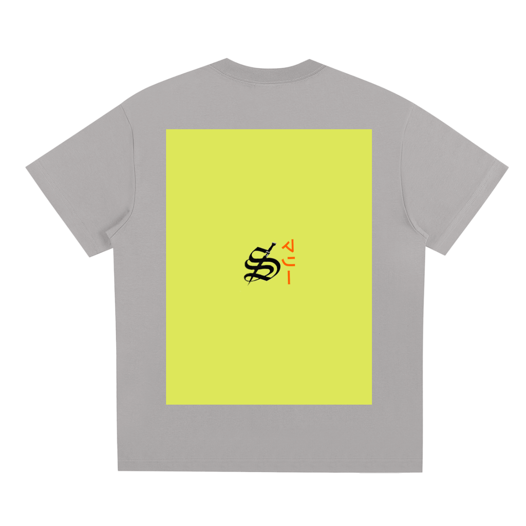 Sorona Quick-Dry Cooling T-Shirt