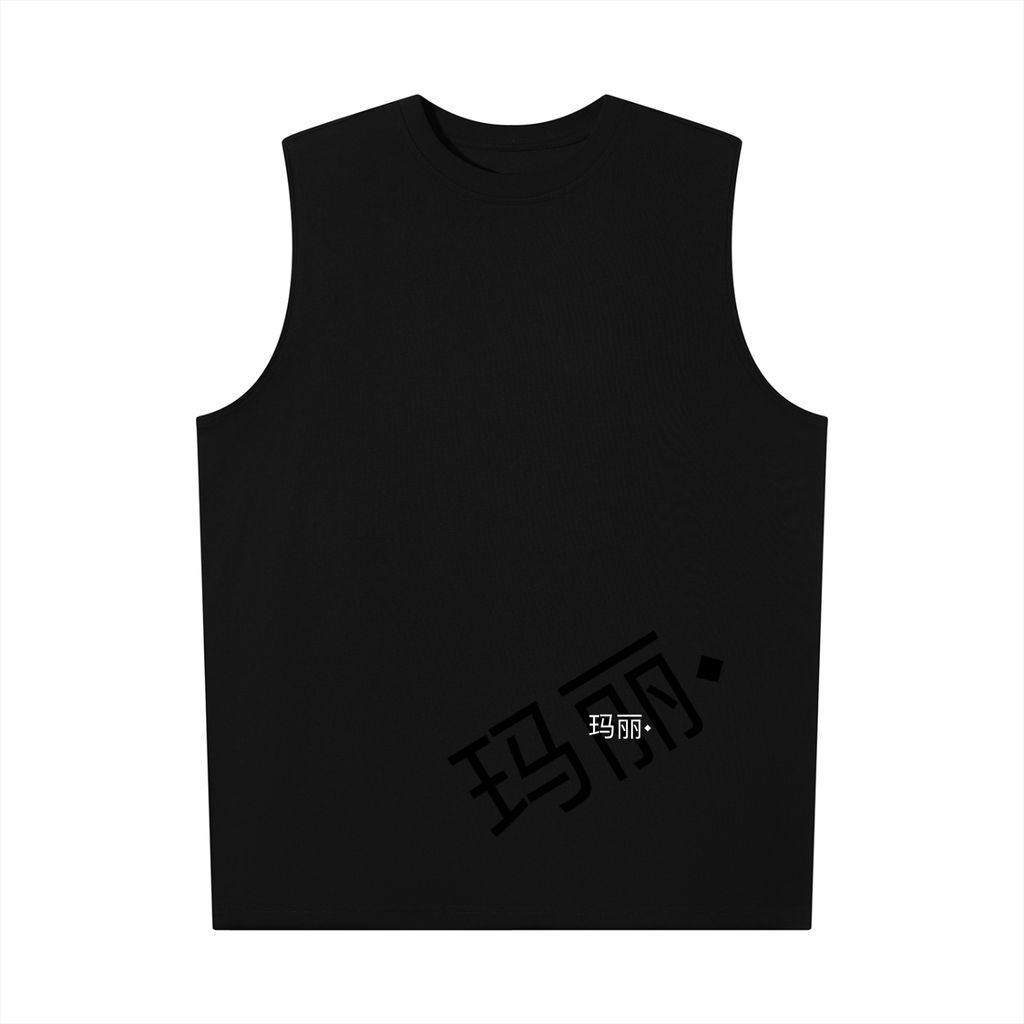 Men’s Oversized Cotton Tank Top