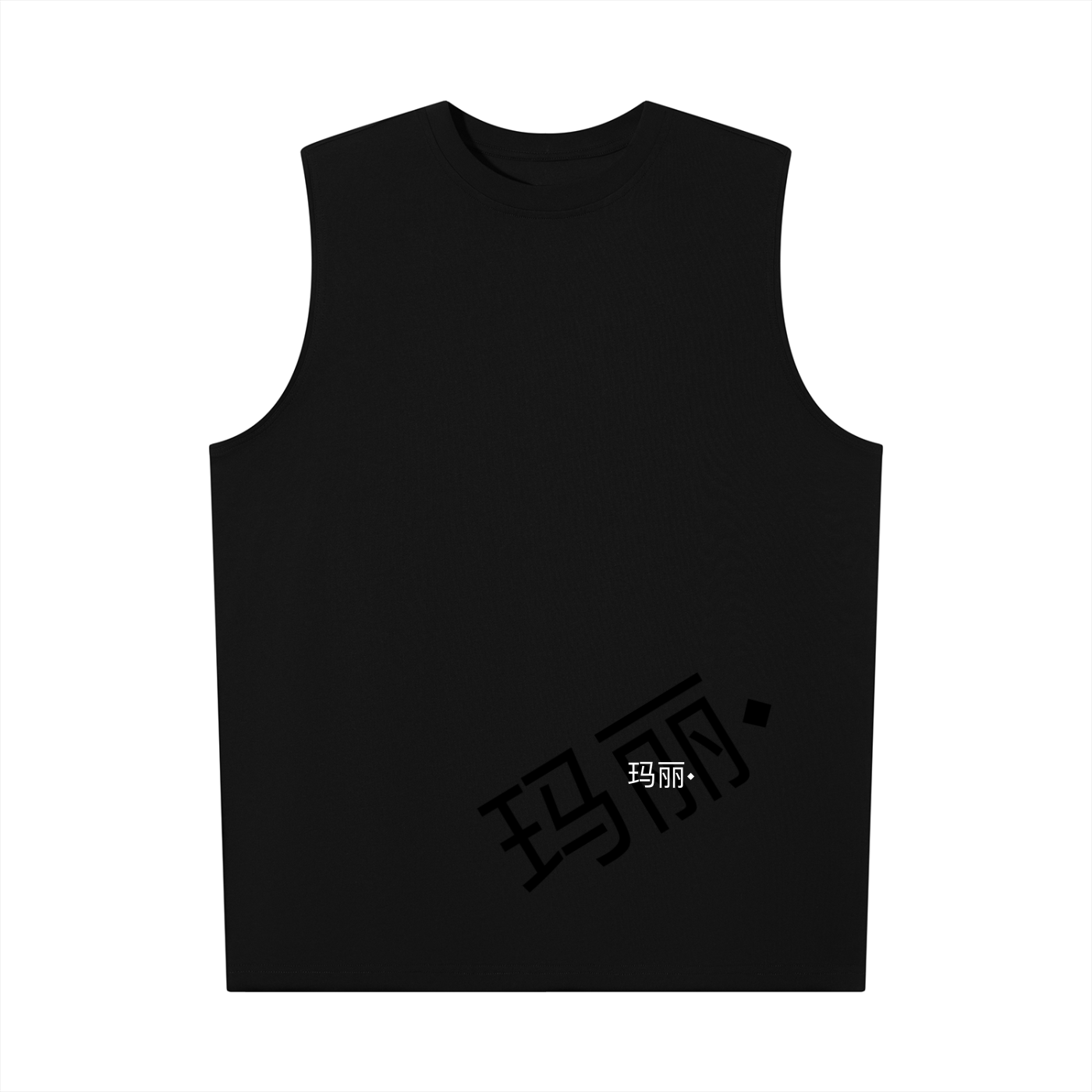 Men’s Oversized Cotton Tank Top