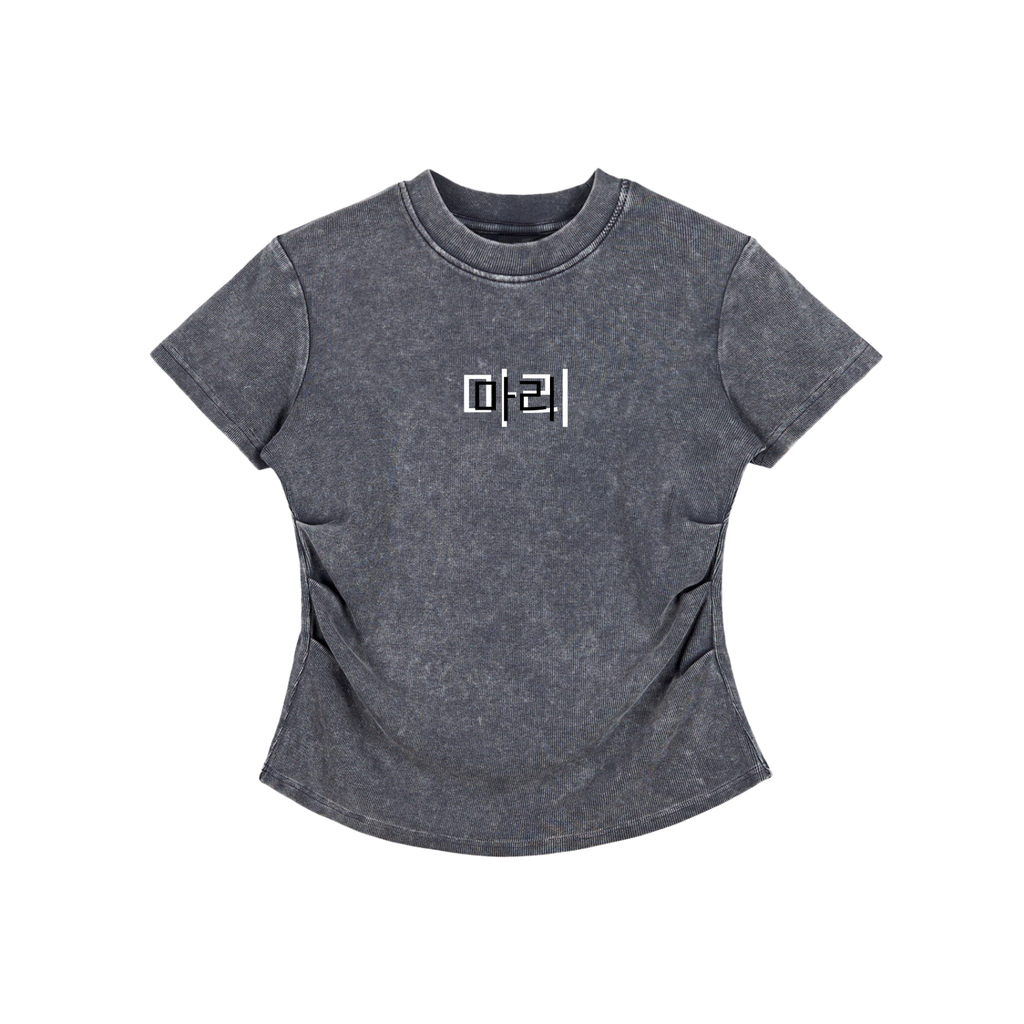 Vintage Washed Bodycon Cotton T-Shirt