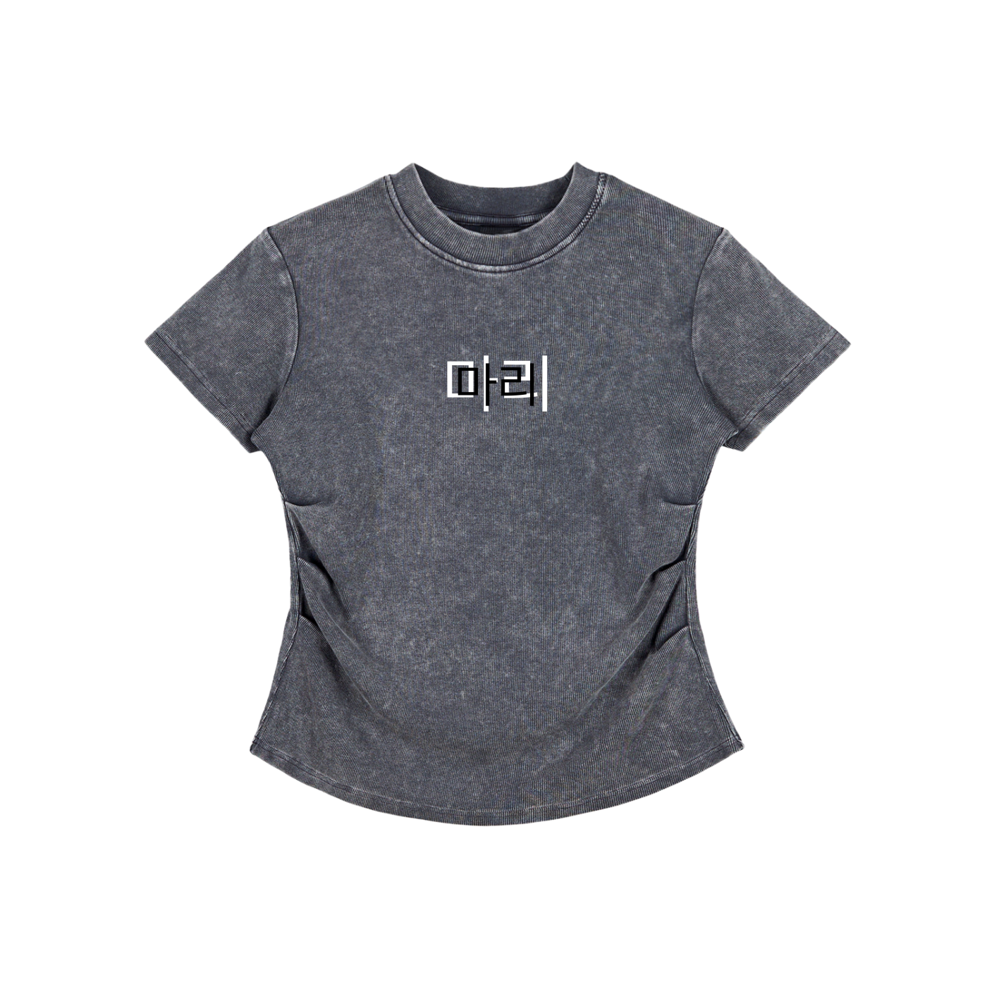 Vintage Washed Bodycon Cotton T-Shirt