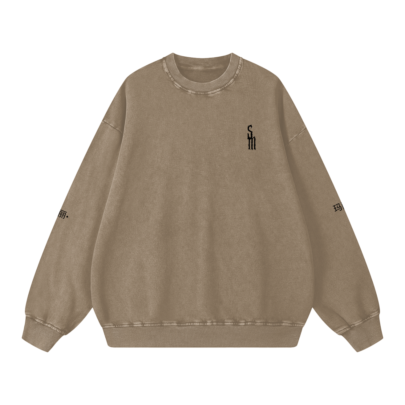 Snow Washed Oversized Sweatshirt