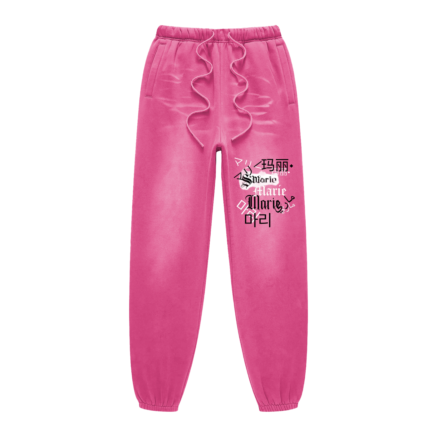 Sunfade Fleeced Sweatpants