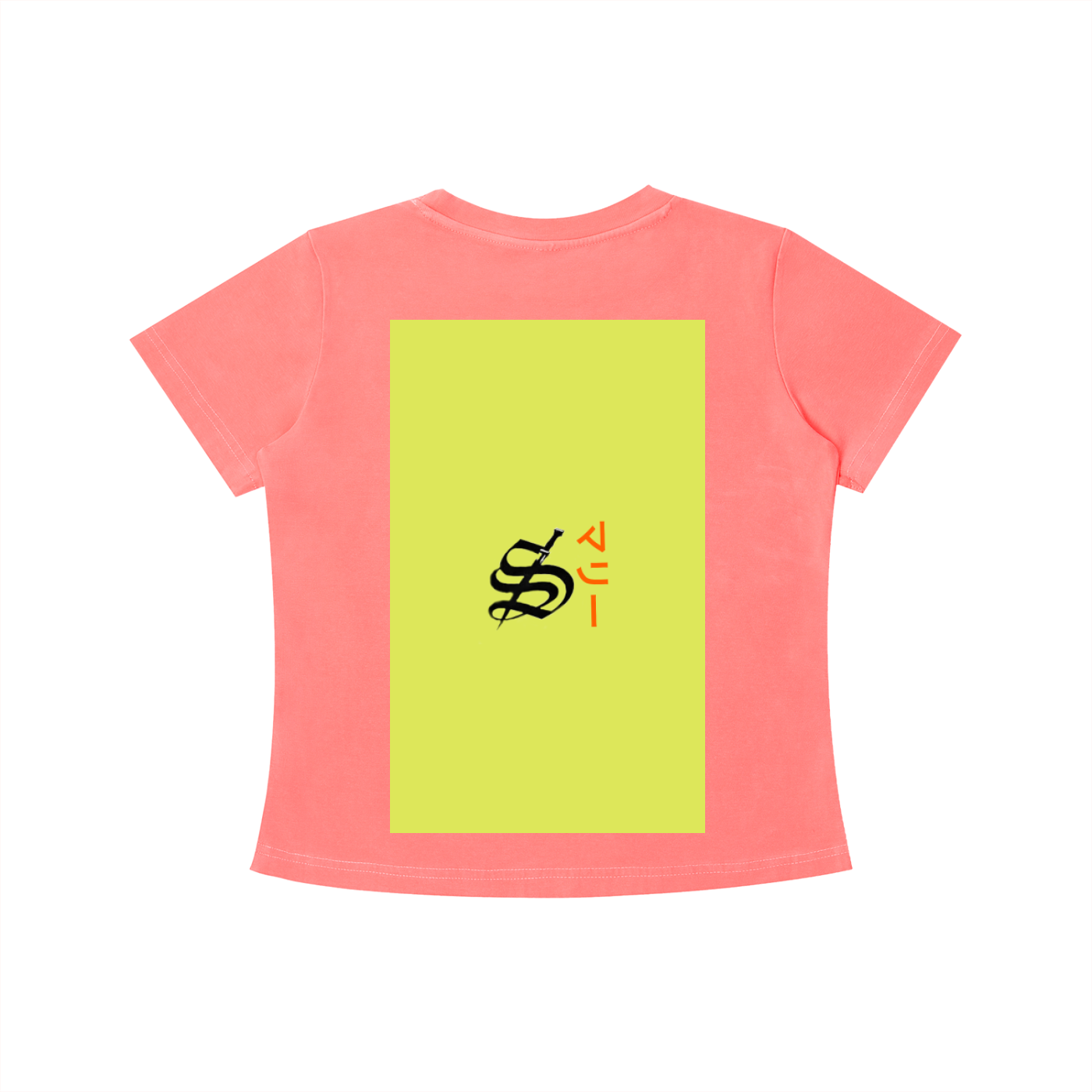 Vintage Wash Slim Fit T-shirt