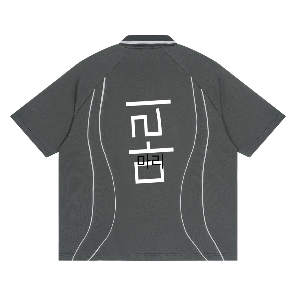 Unisex Raglan Piping Polo Shirt
