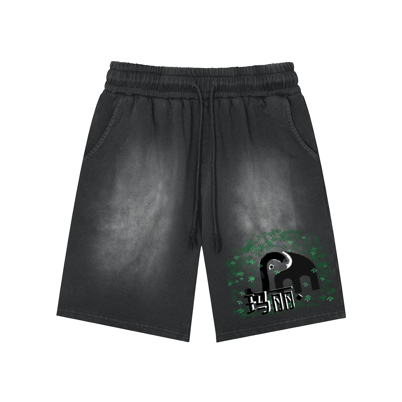 Rectangle Patch Monkey Washed Shorts