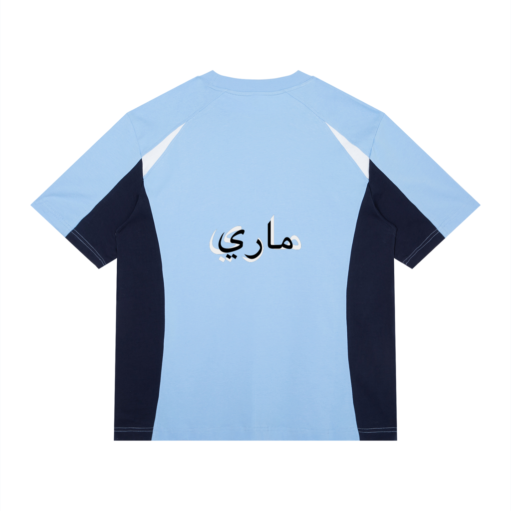 Unisex Color Block Raglan T-Shirt