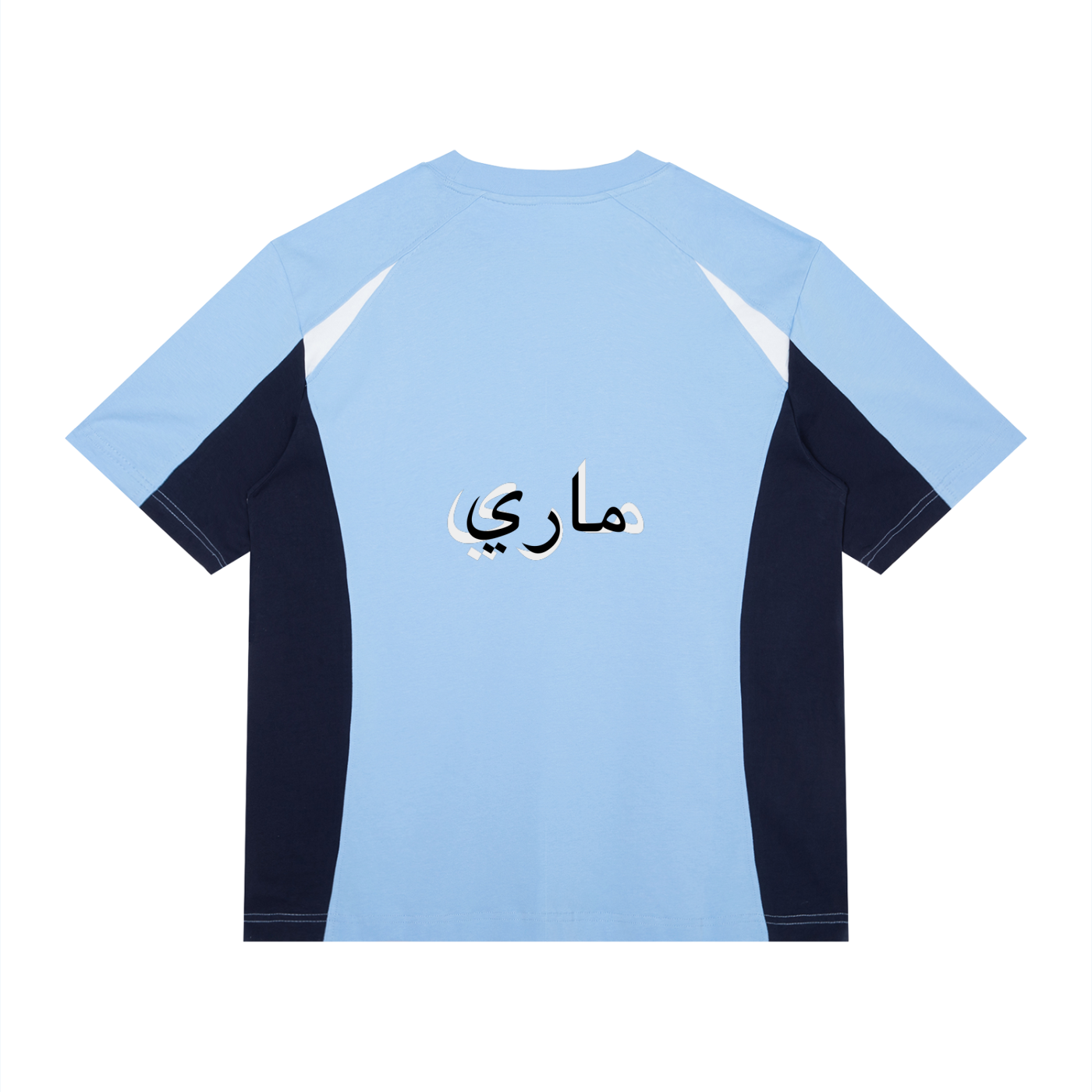 Unisex Color Block Raglan T-Shirt