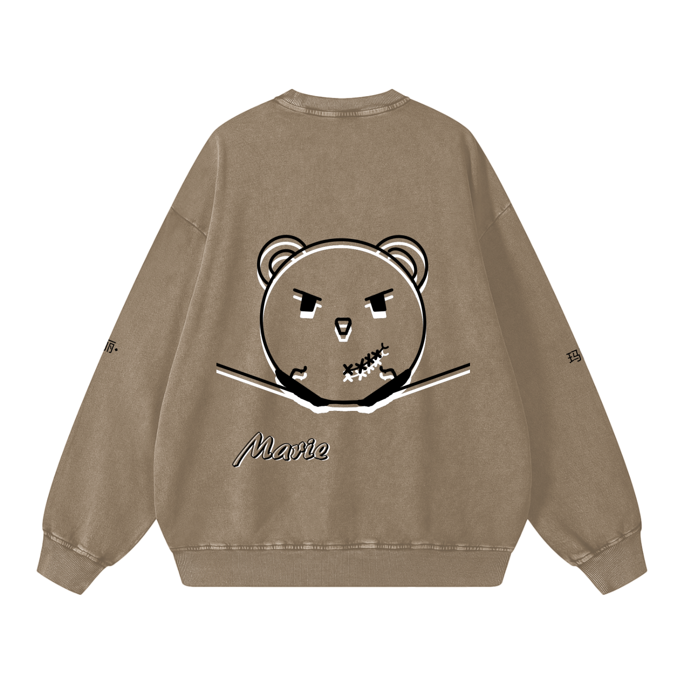 Snow Washed Oversized Sweatshirt