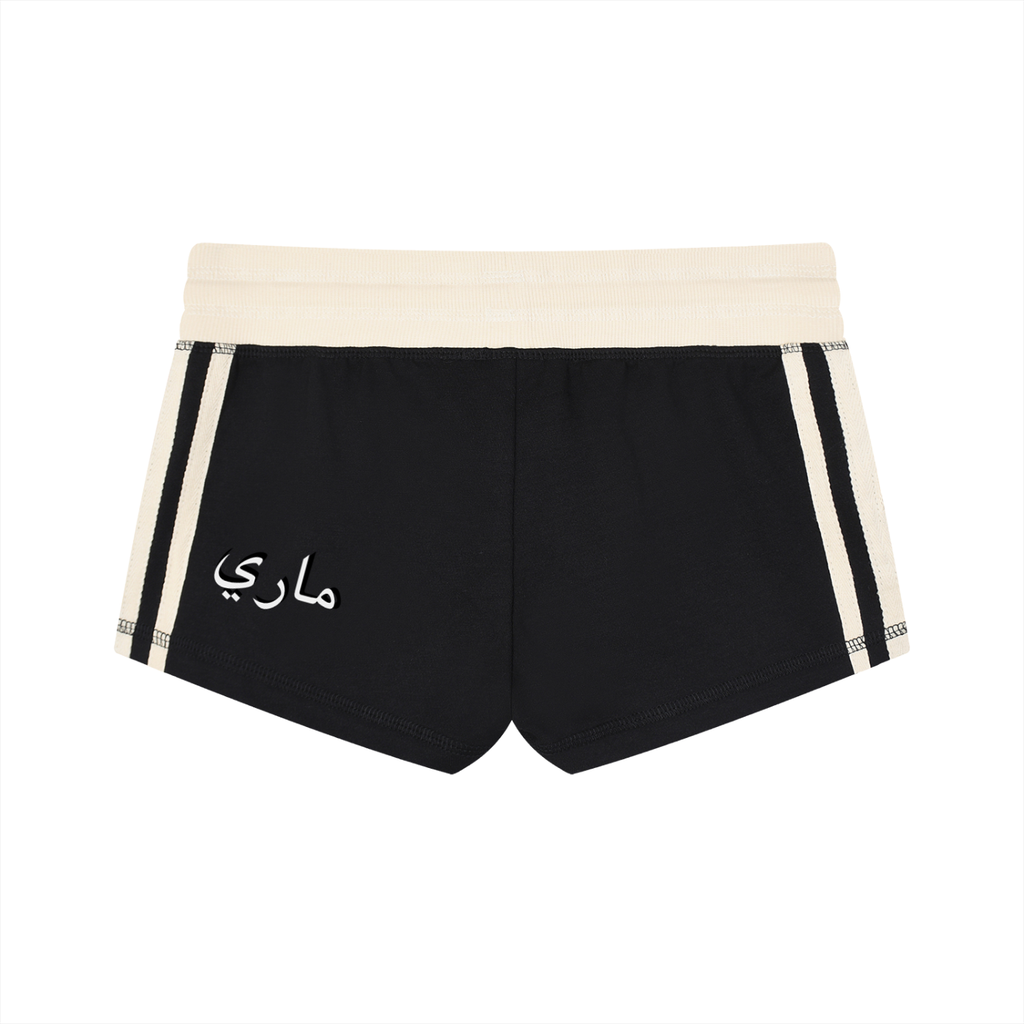 Women's Contrast Stripe Track Shorts