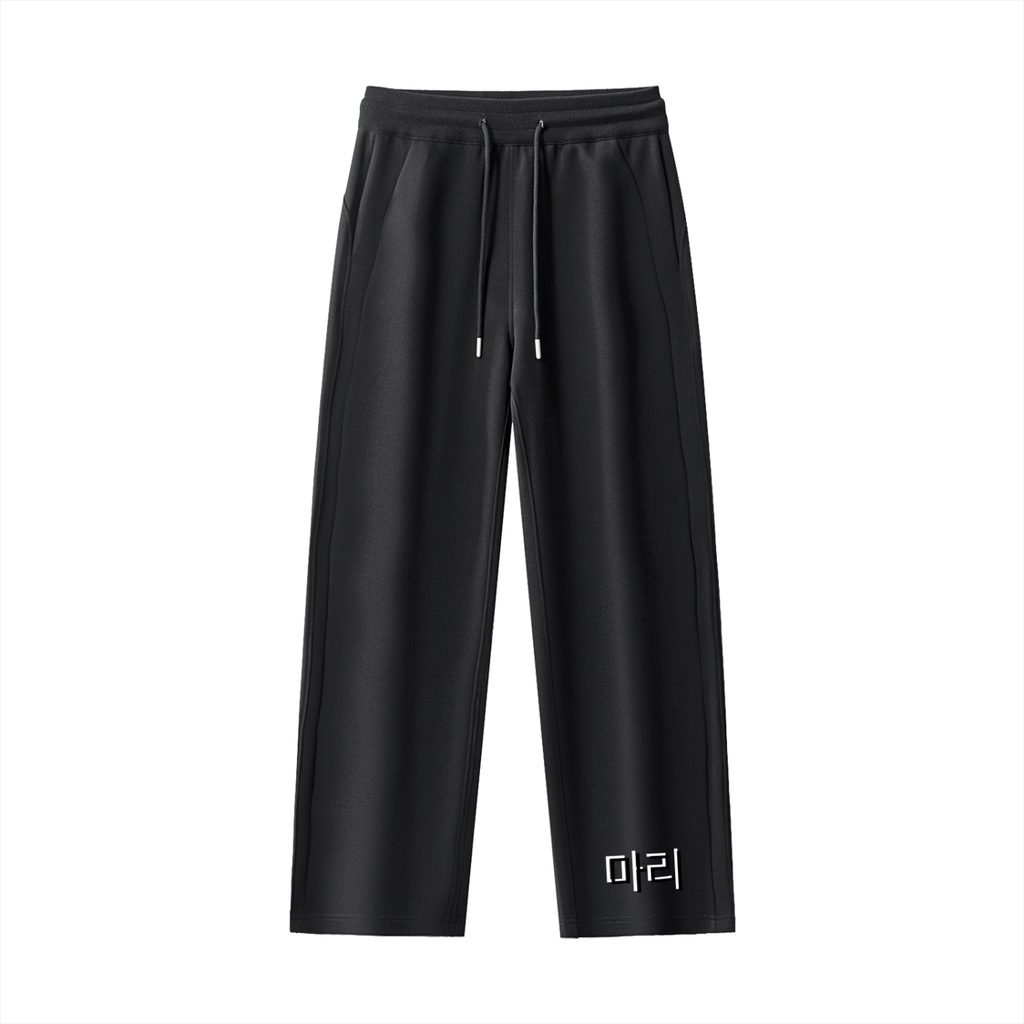 Essential Drawstring Straight-Leg Sweatpants