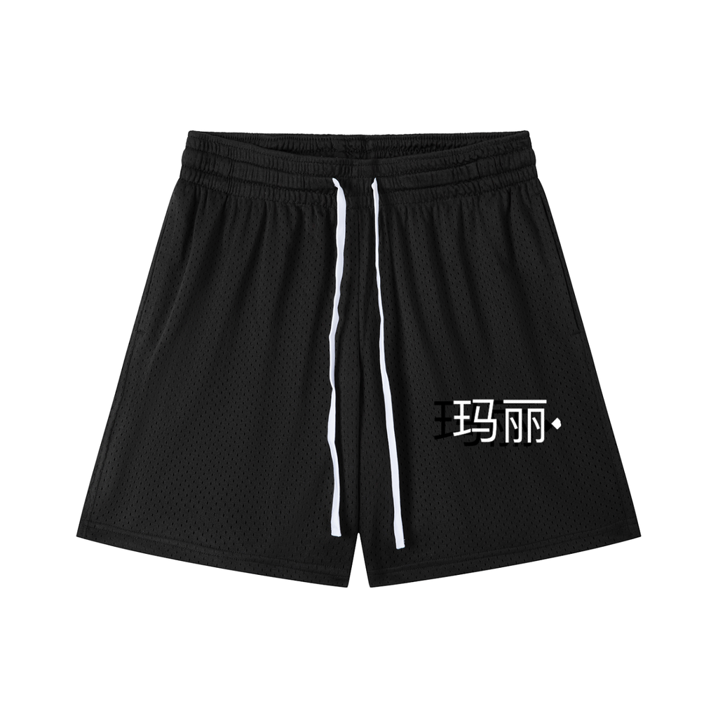 Mesh Drawstring Shorts
