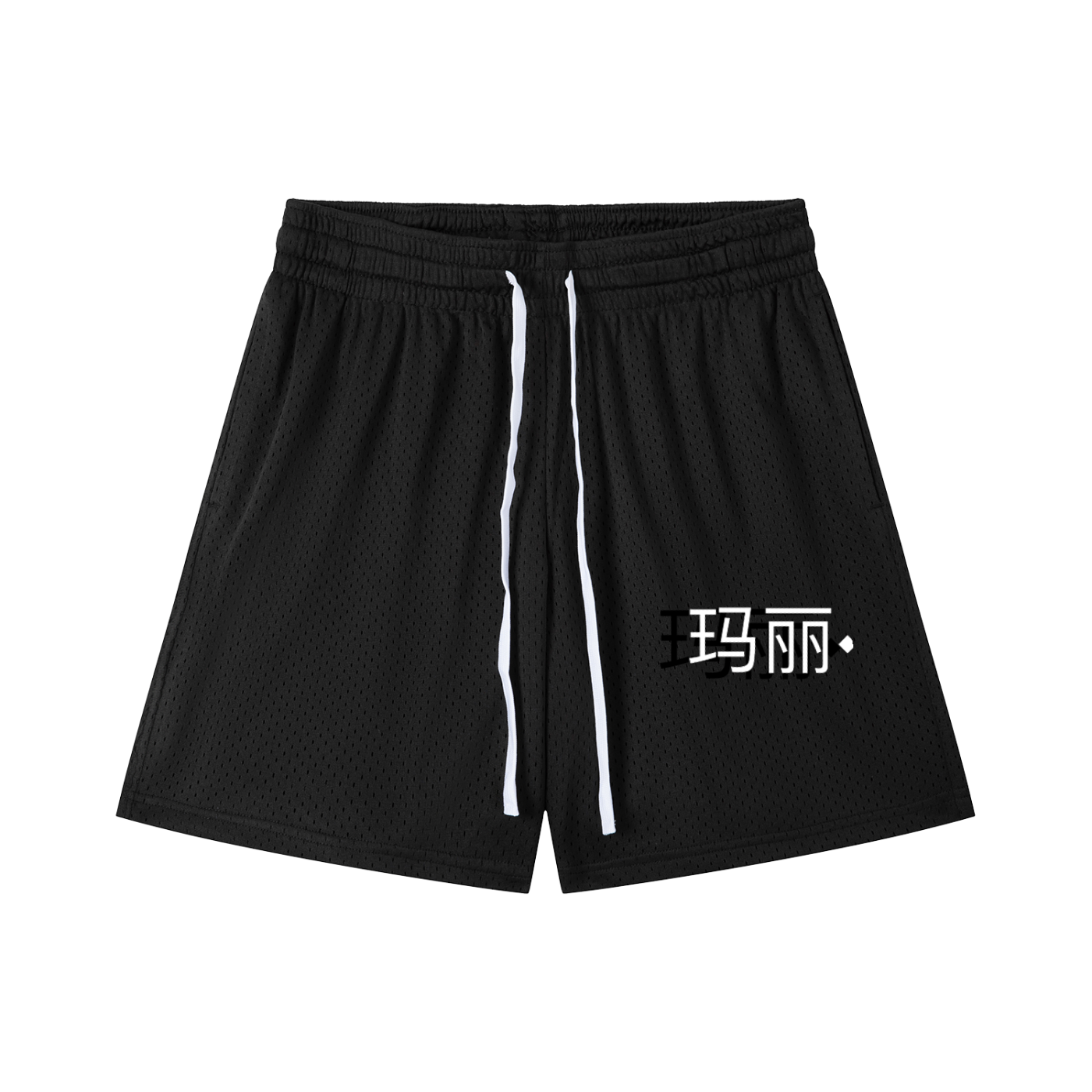 Mesh Drawstring Shorts