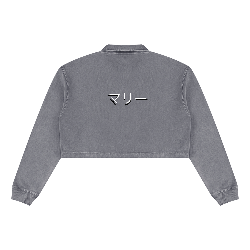 Women’s Vintage Wash Crop Sweatshirt
