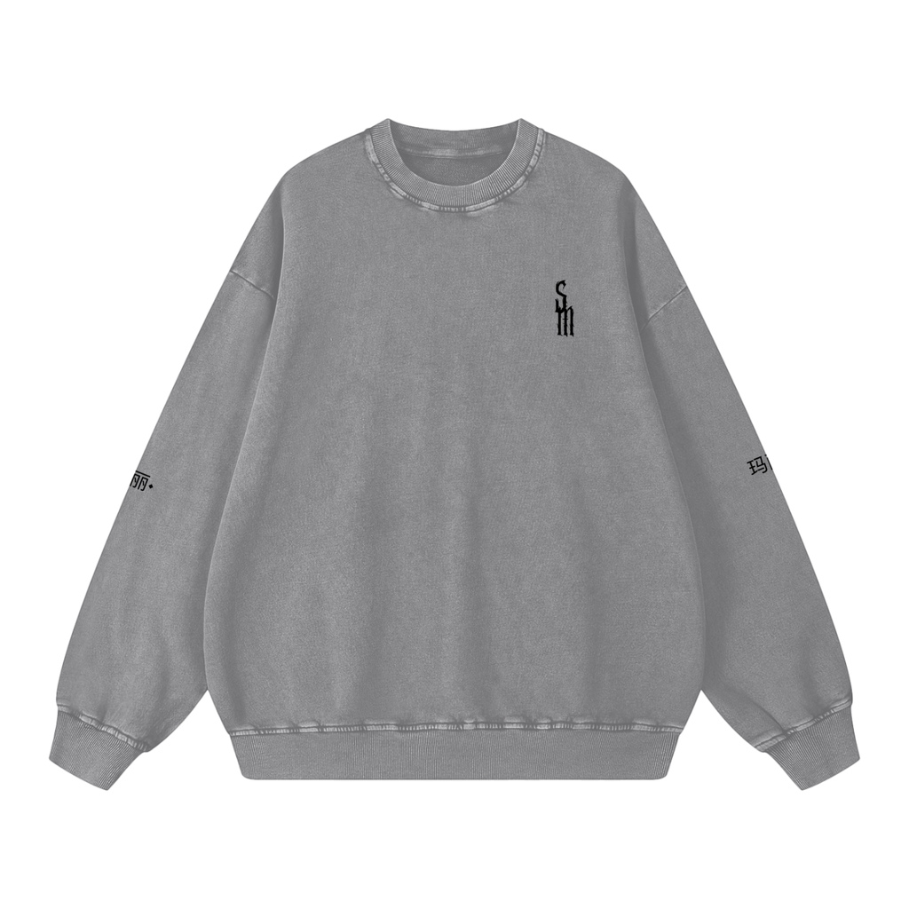Snow Washed Oversized Sweatshirt