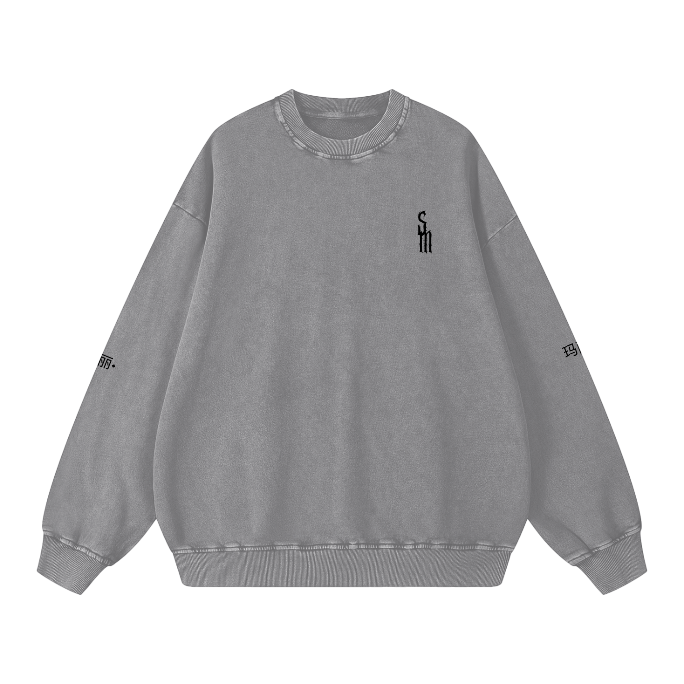 Snow Washed Oversized Sweatshirt
