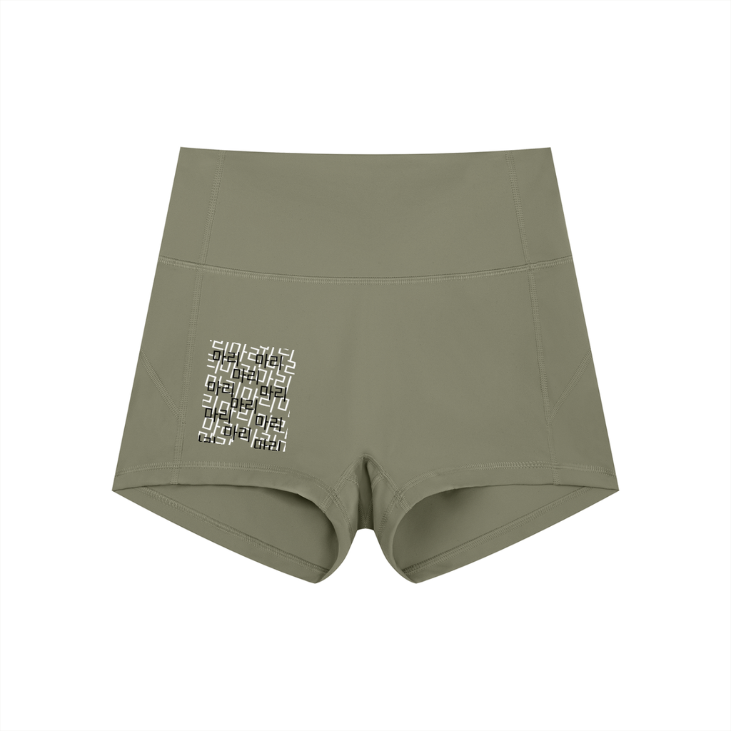 Women’s High-Waist Yoga Shorts