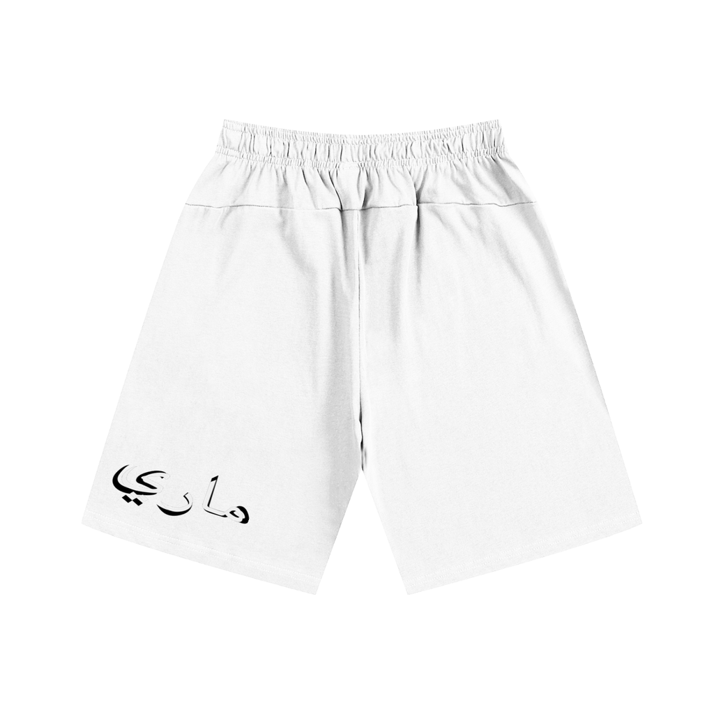 Essential Heavyweight Cotton Shorts