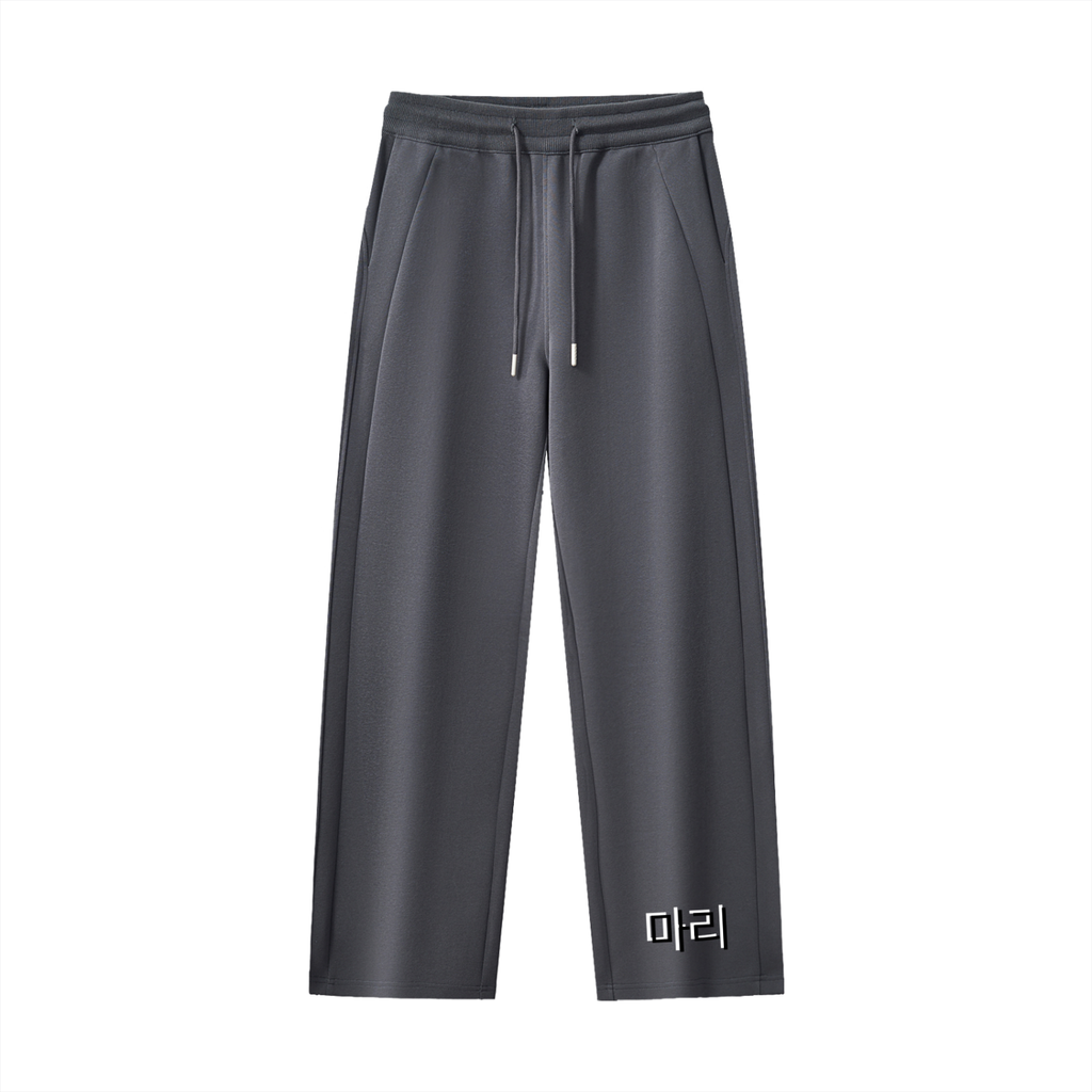 Essential Drawstring Straight-Leg Sweatpants