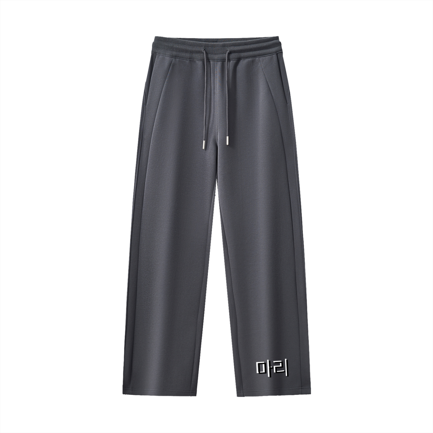 Essential Drawstring Straight-Leg Sweatpants