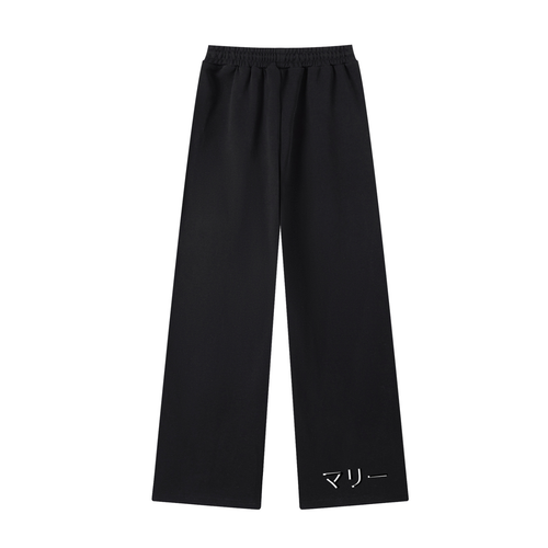 Essential Straight-Leg Sweatpants
