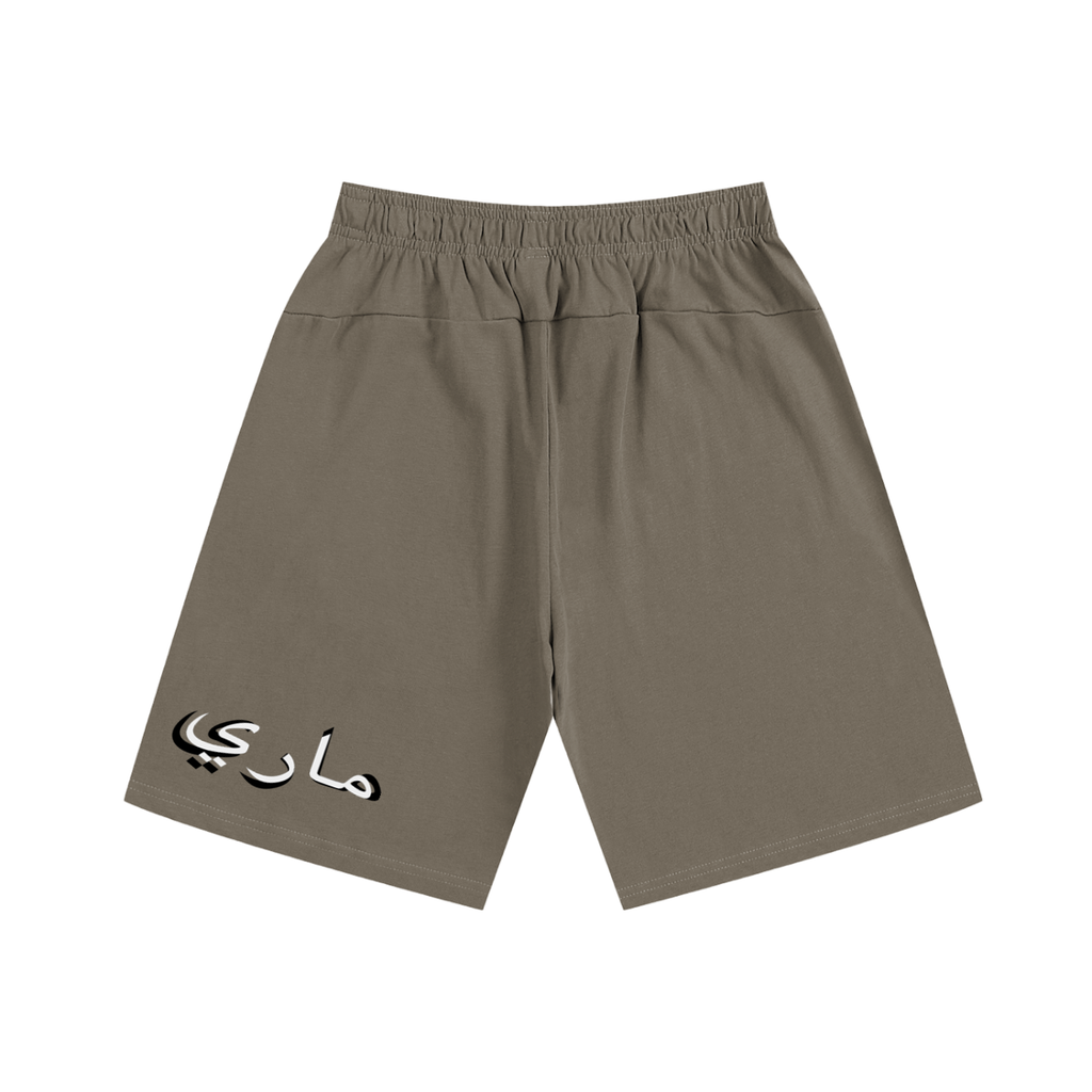 Essential Heavyweight Cotton Shorts