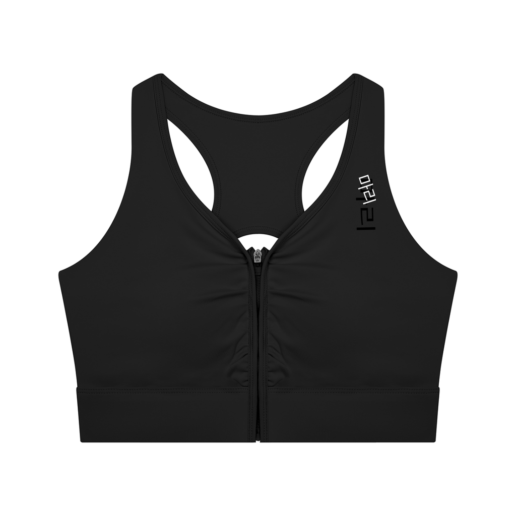 Women’s Cropped Zip Yoga Sports Bra