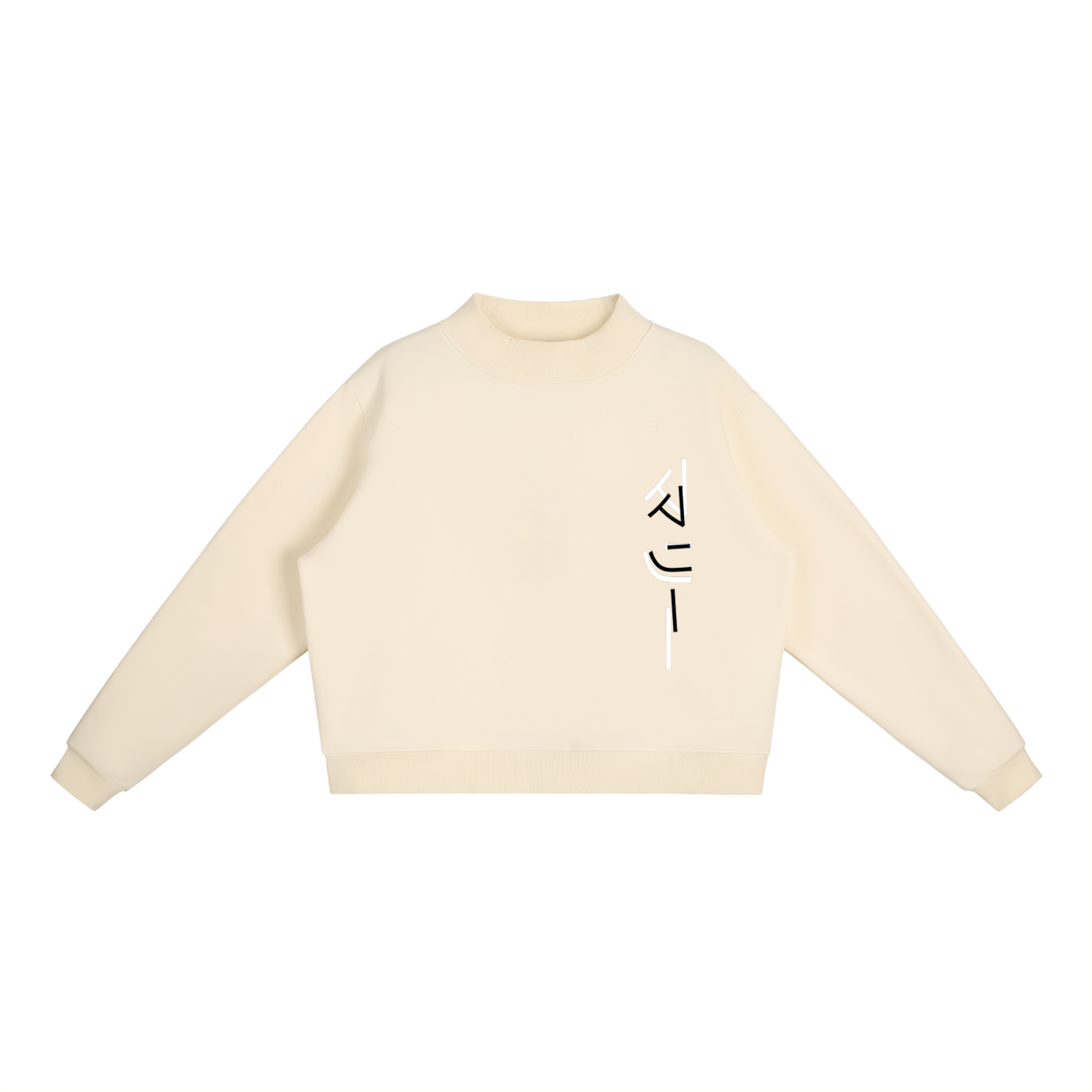 Essential Fleece Mock-Neck Crew Sweatshirt