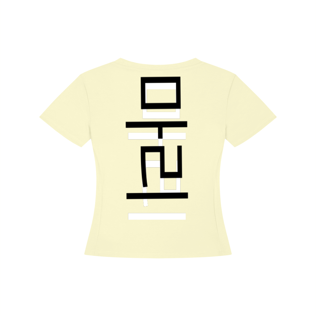 Women's Tencel Baby T-Shirt