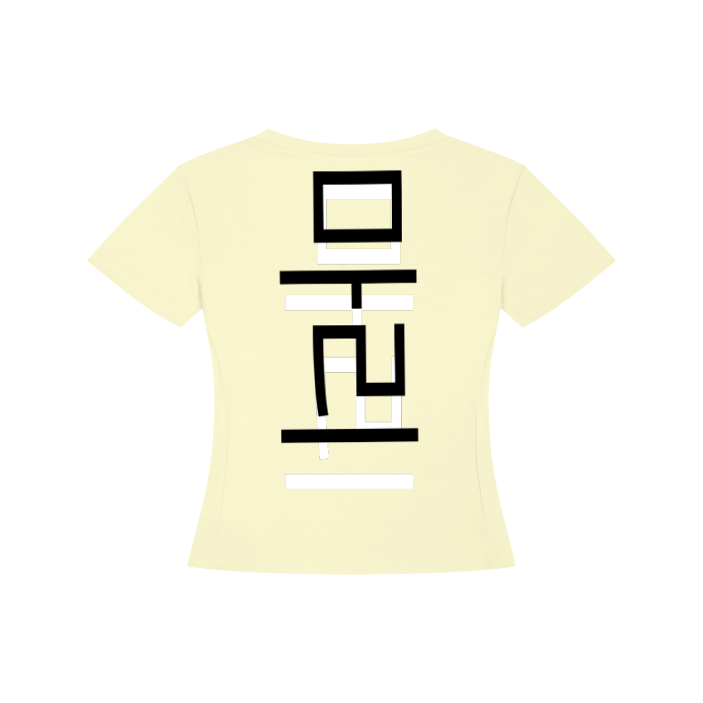 Women's Tencel Baby T-Shirt