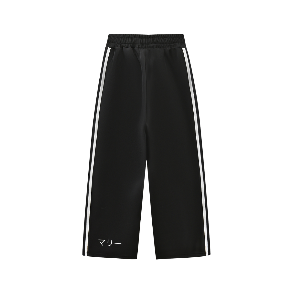 Kids’ Contrast Tape Sweatpants