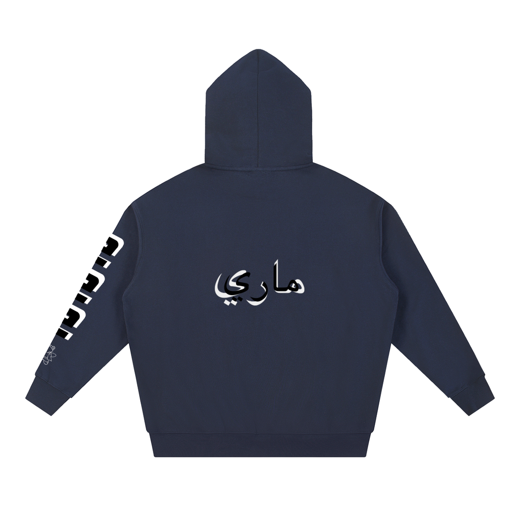 Essential Heavyweight Hoodie