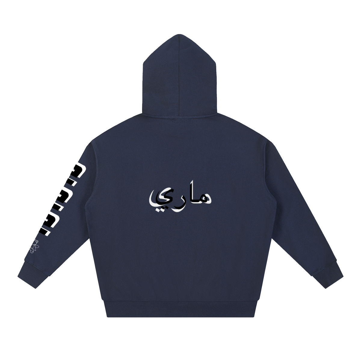 Essential Heavyweight Hoodie