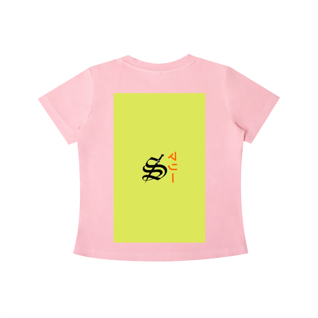 Vintage Wash Slim Fit T-shirt