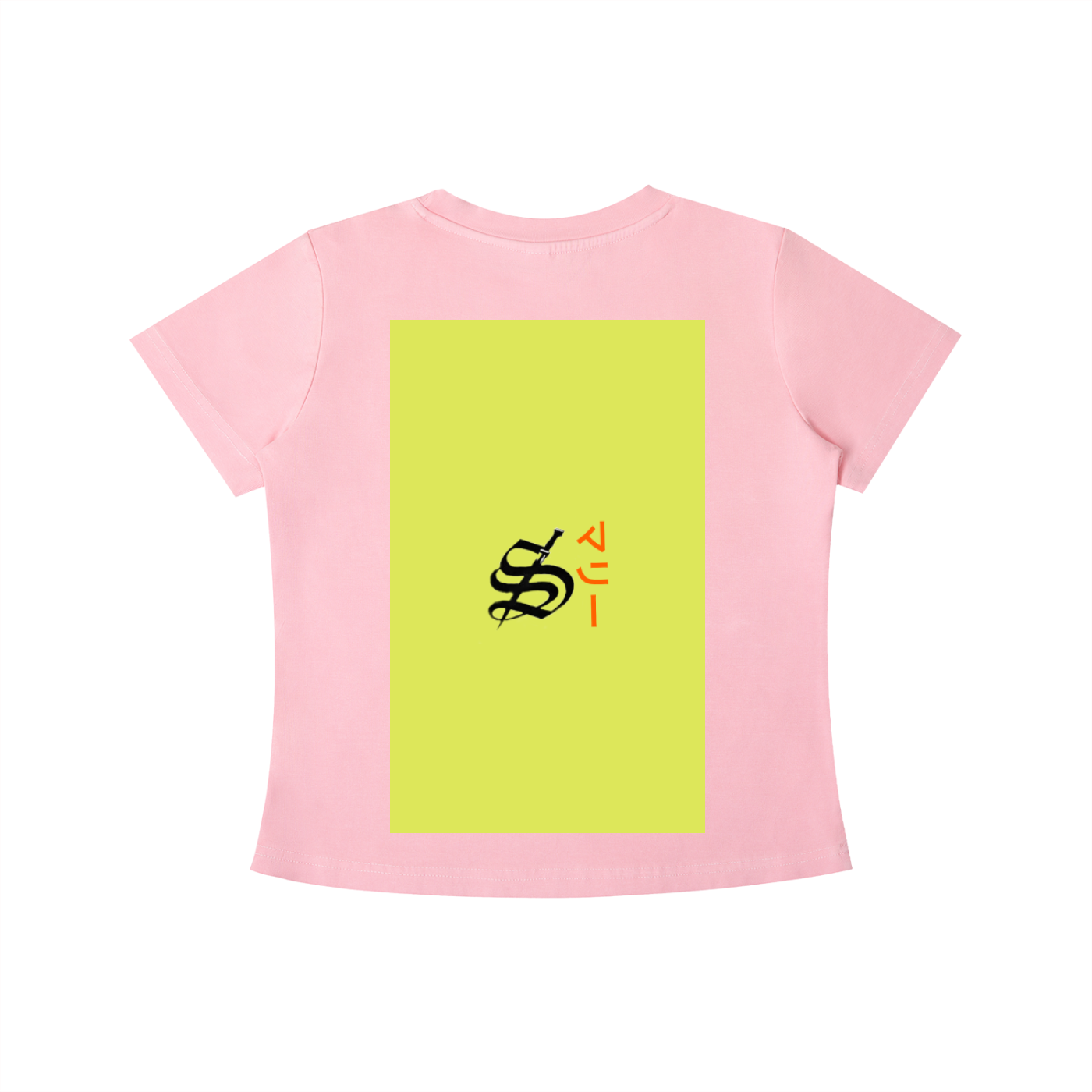 Vintage Wash Slim Fit T-shirt