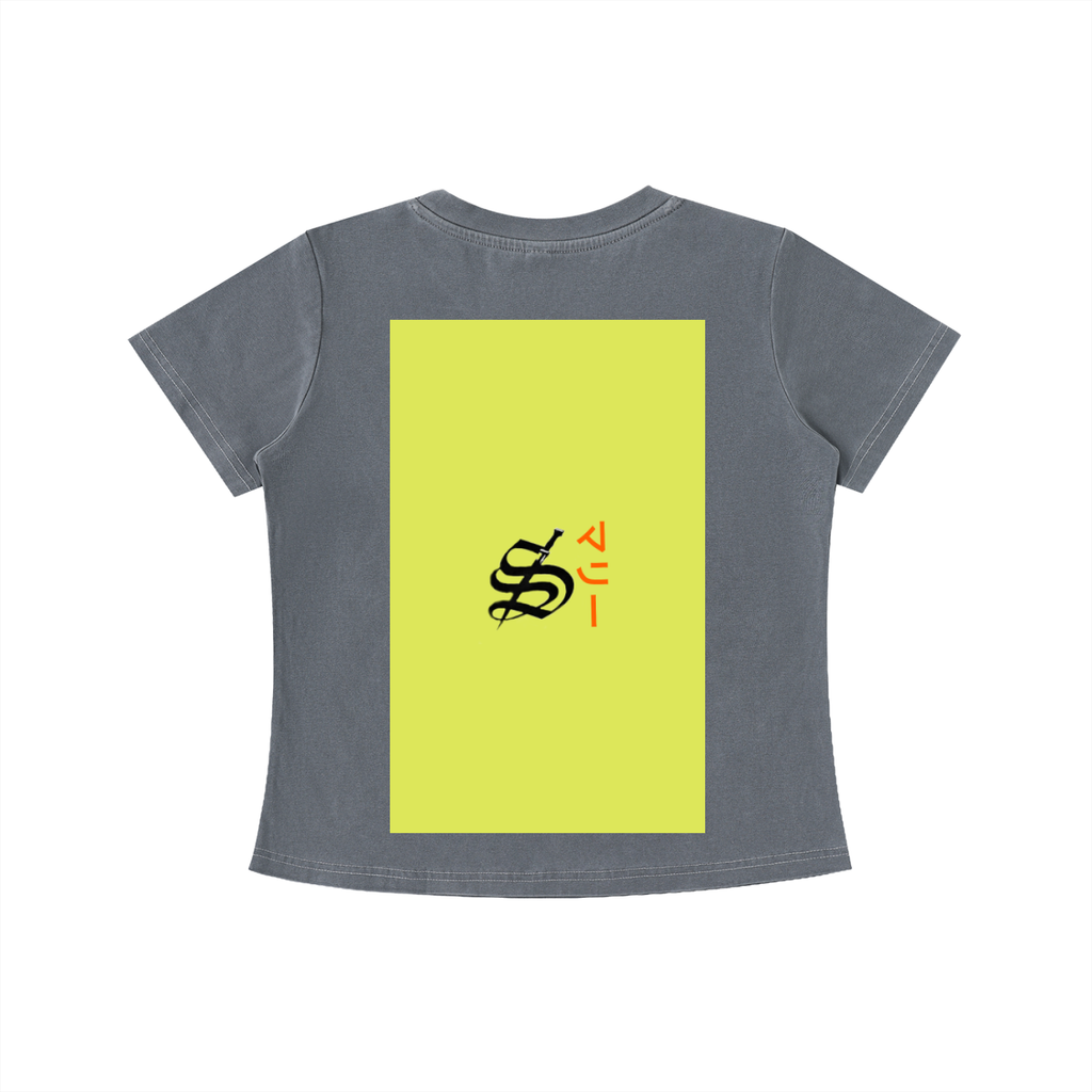 Vintage Wash Slim Fit T-shirt
