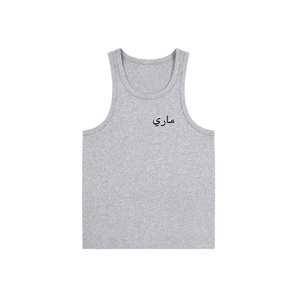 Essential Performance Tank Top