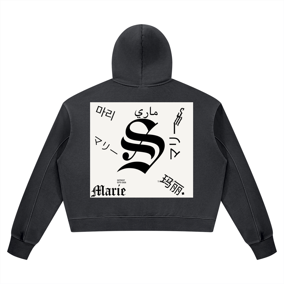 Women’s Vintage Wash Heavyweight Hoodie