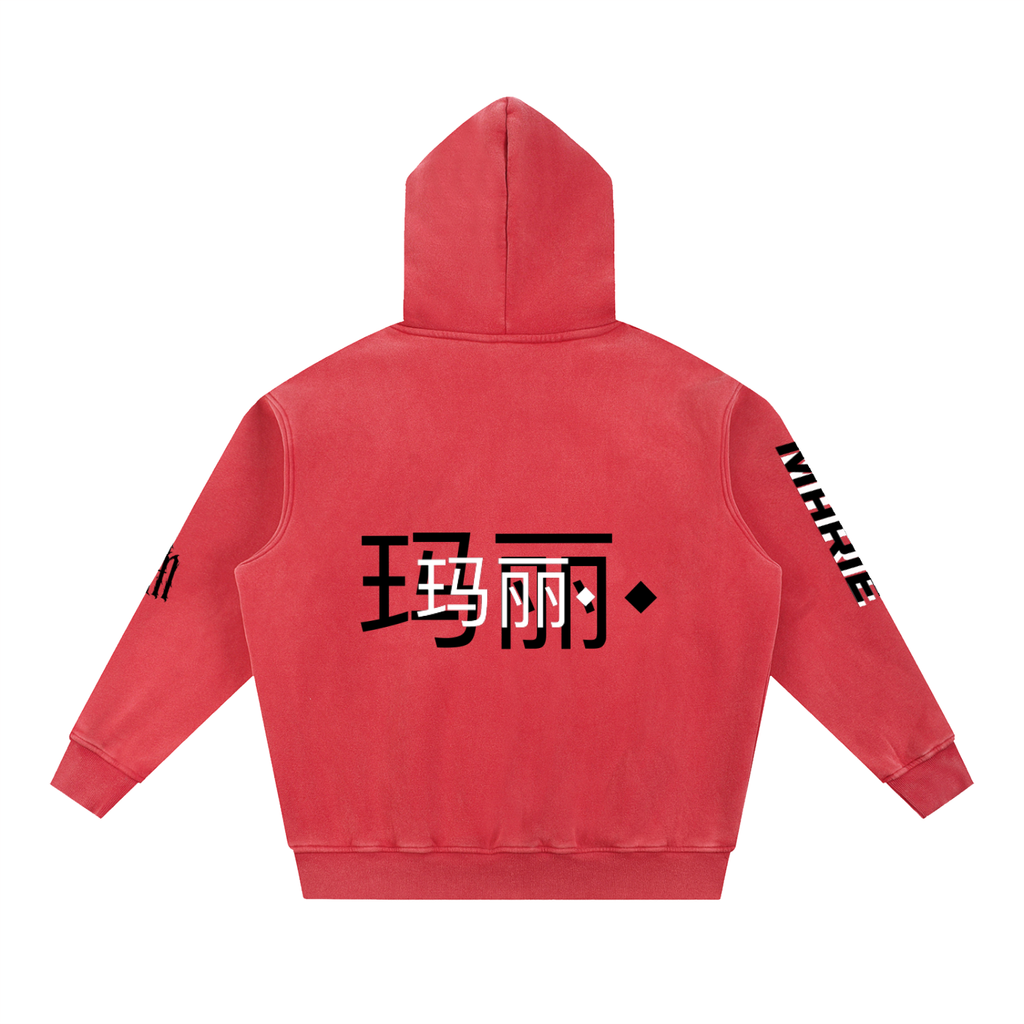 Snow Wash Fleece Oversize Hoodie