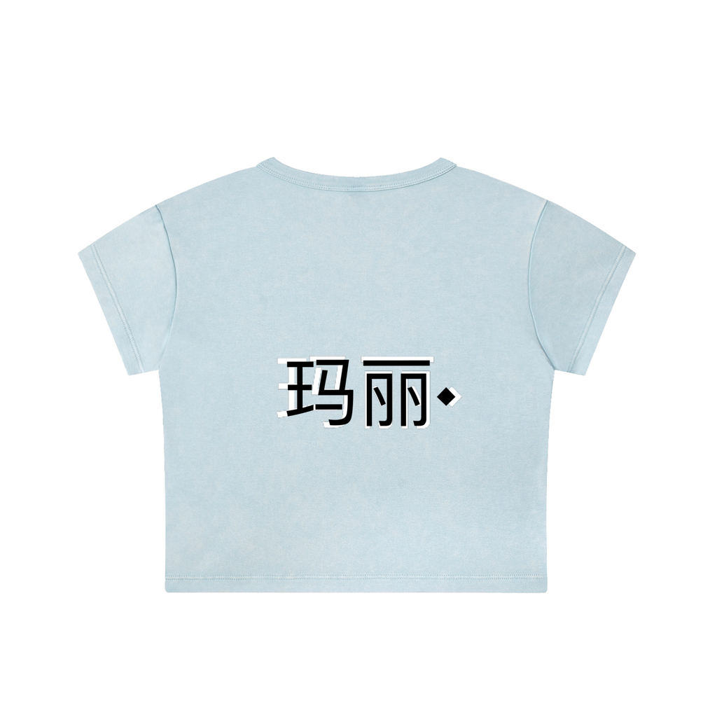 Snow Washed Crop Top