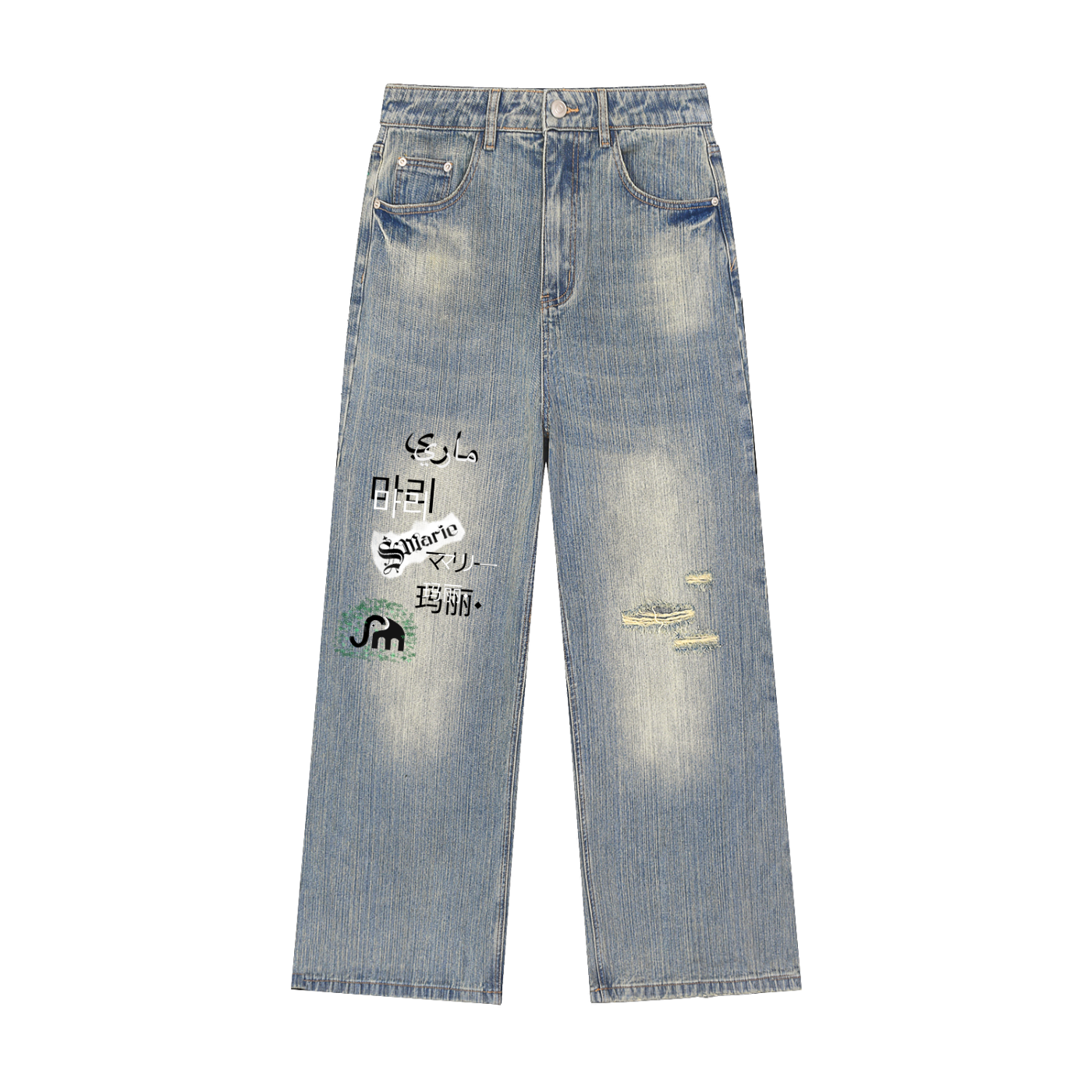 Vintage Wash Distressed Denim Jeans