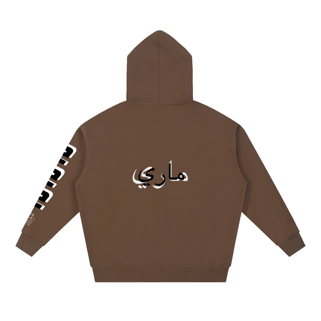 Essential Heavyweight Hoodie