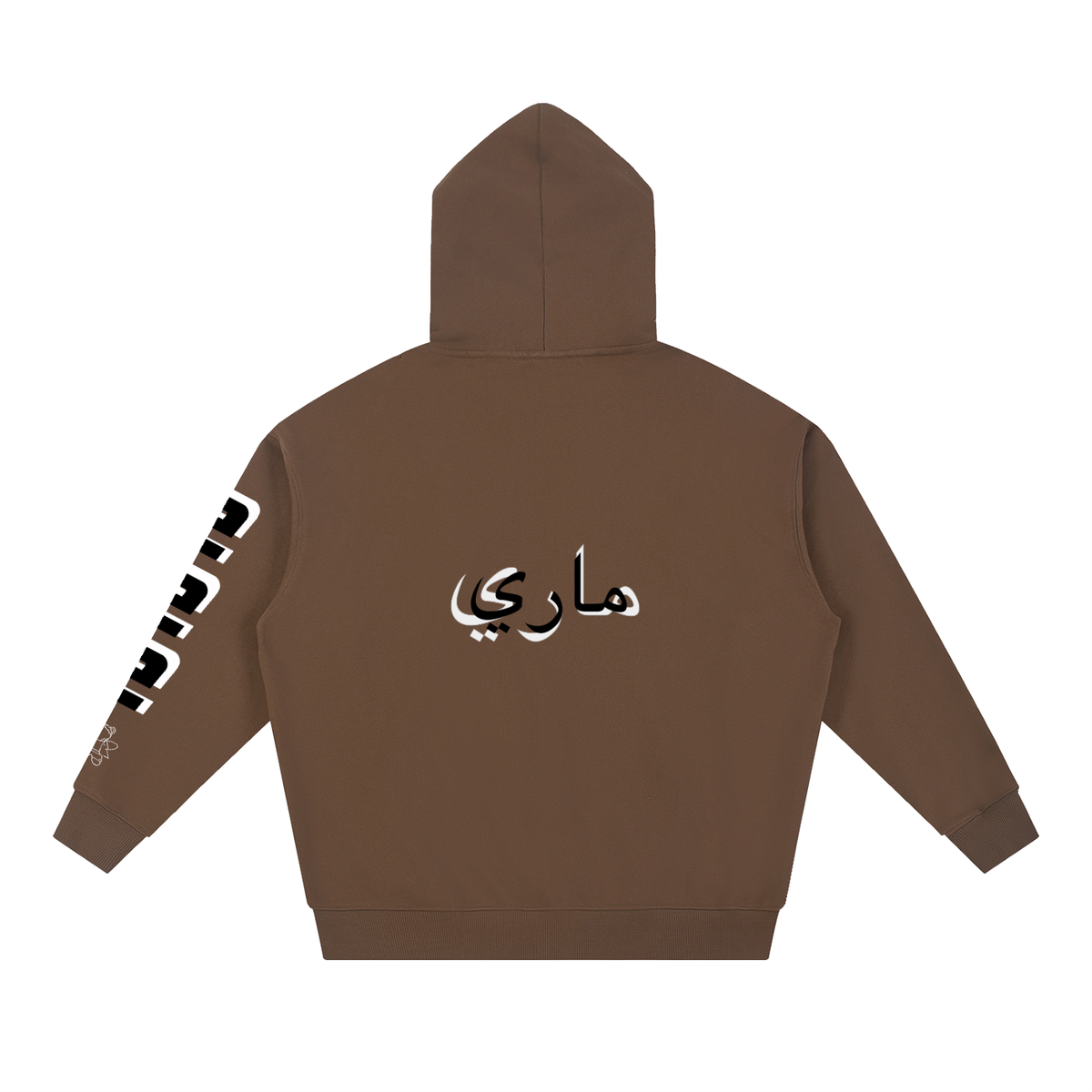 Essential Heavyweight Hoodie