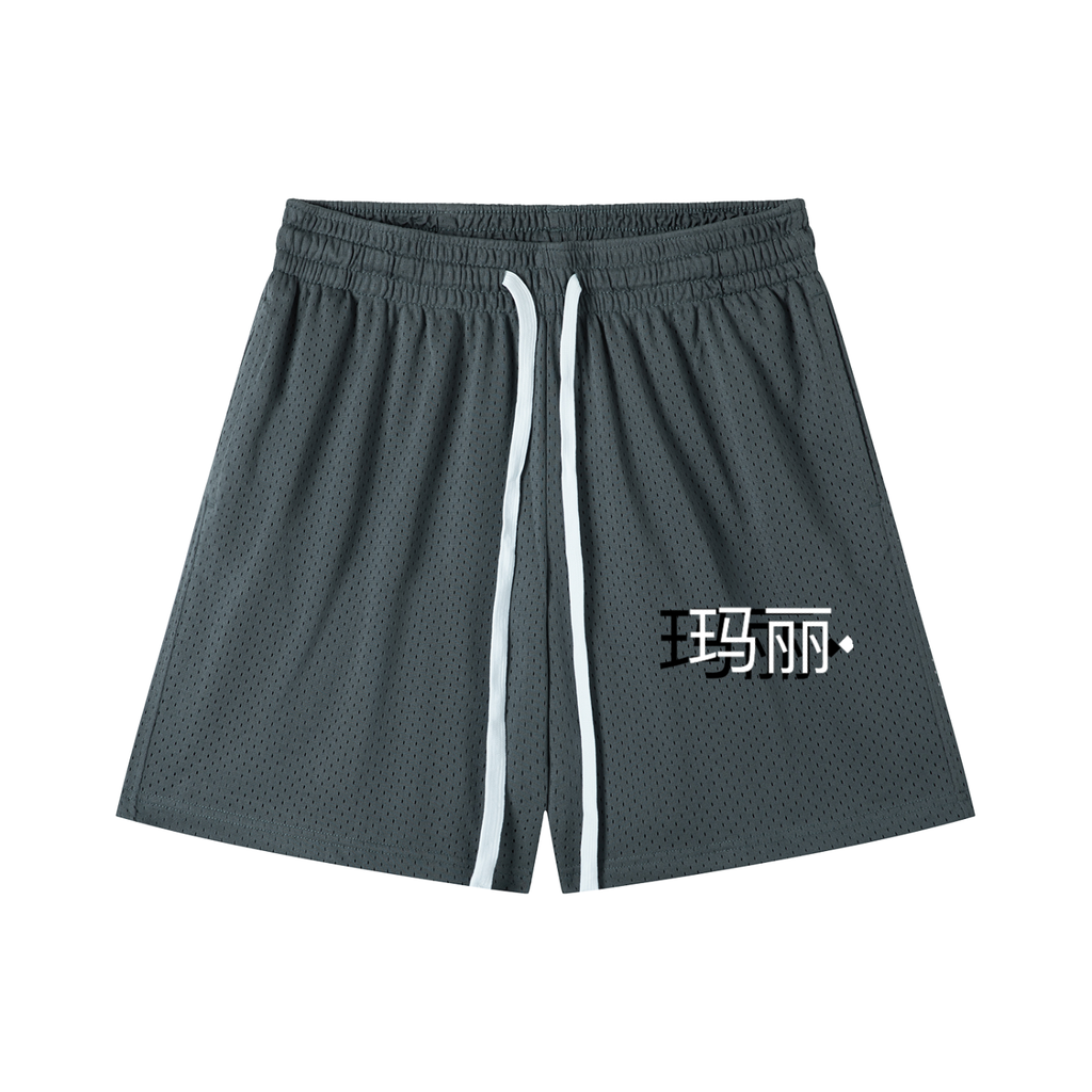 Mesh Drawstring Shorts