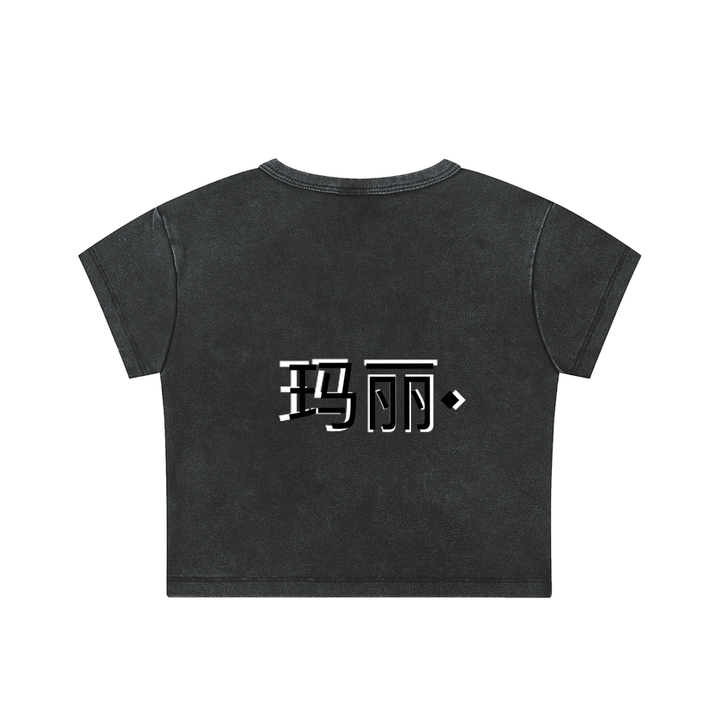 Snow Washed Crop Top