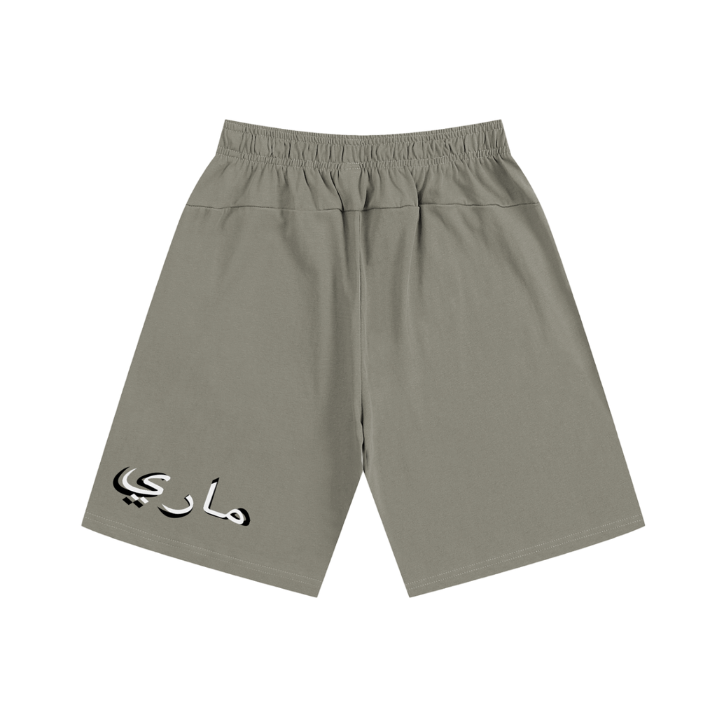 Essential Heavyweight Cotton Shorts