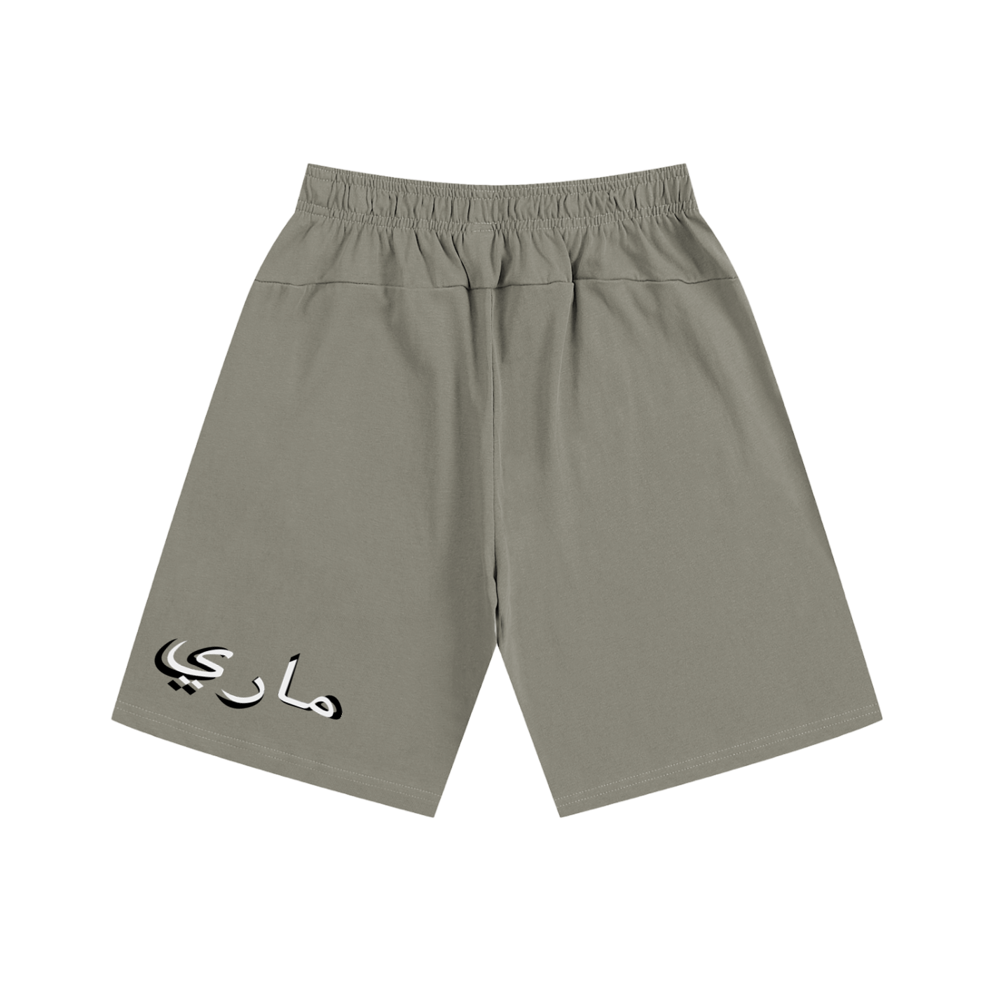 Essential Heavyweight Cotton Shorts