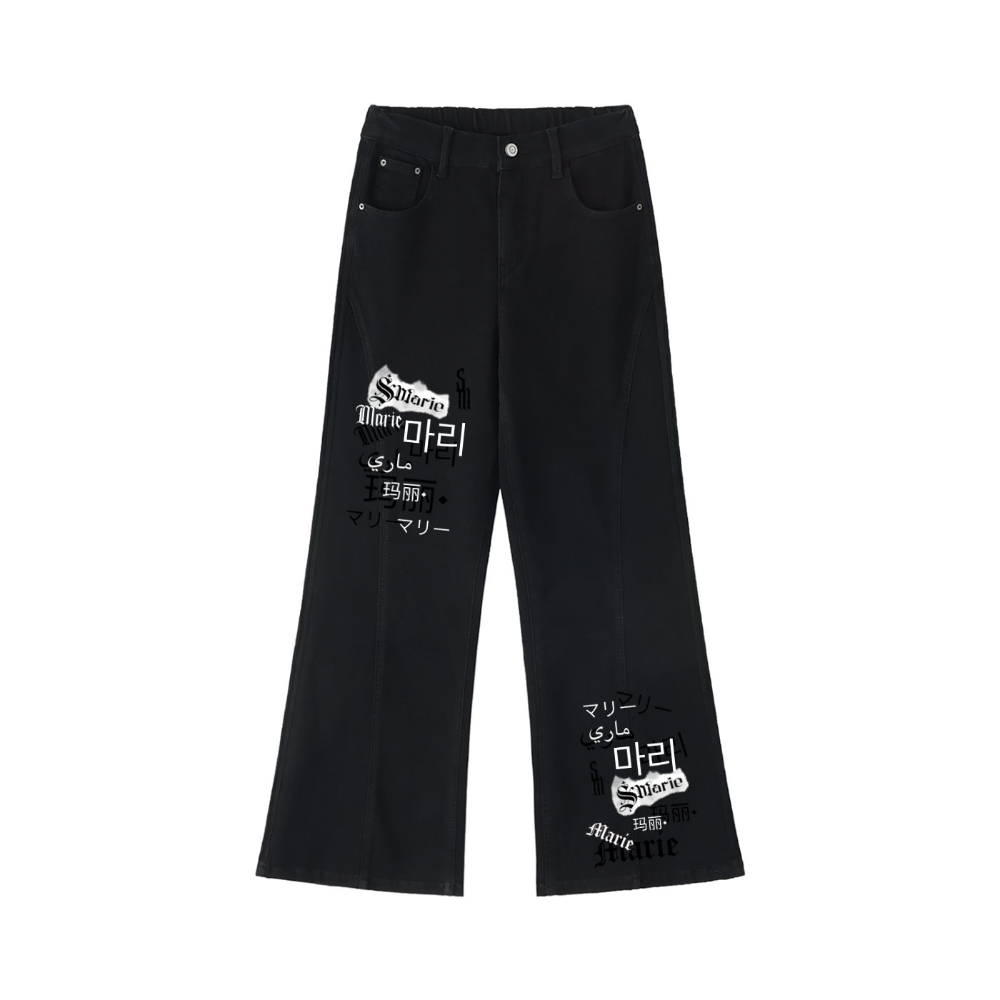 Women's Flared Leg Jeans